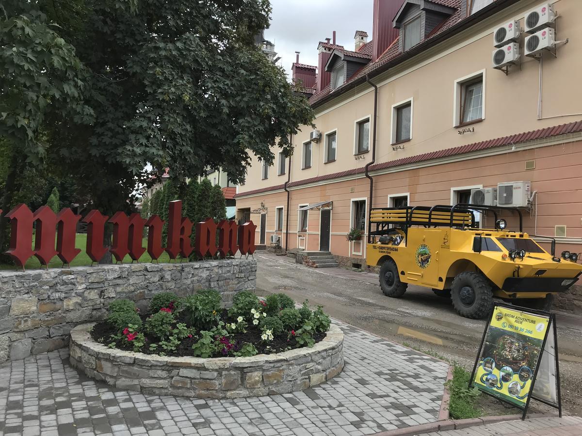 Old Town Apartment Kamianets-Podilskyi